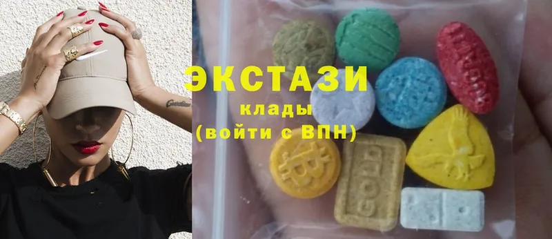 Где продают наркотики Казань Cocaine  Меф мяу мяу  Гашиш  Канабис 