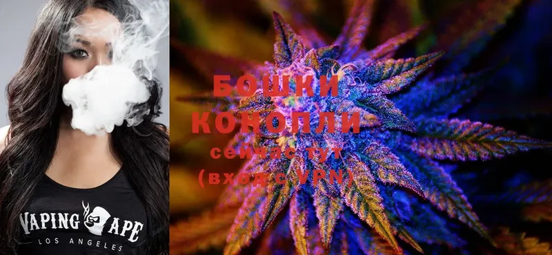 Бошки Шишки Ganja  хочу наркоту  Казань 